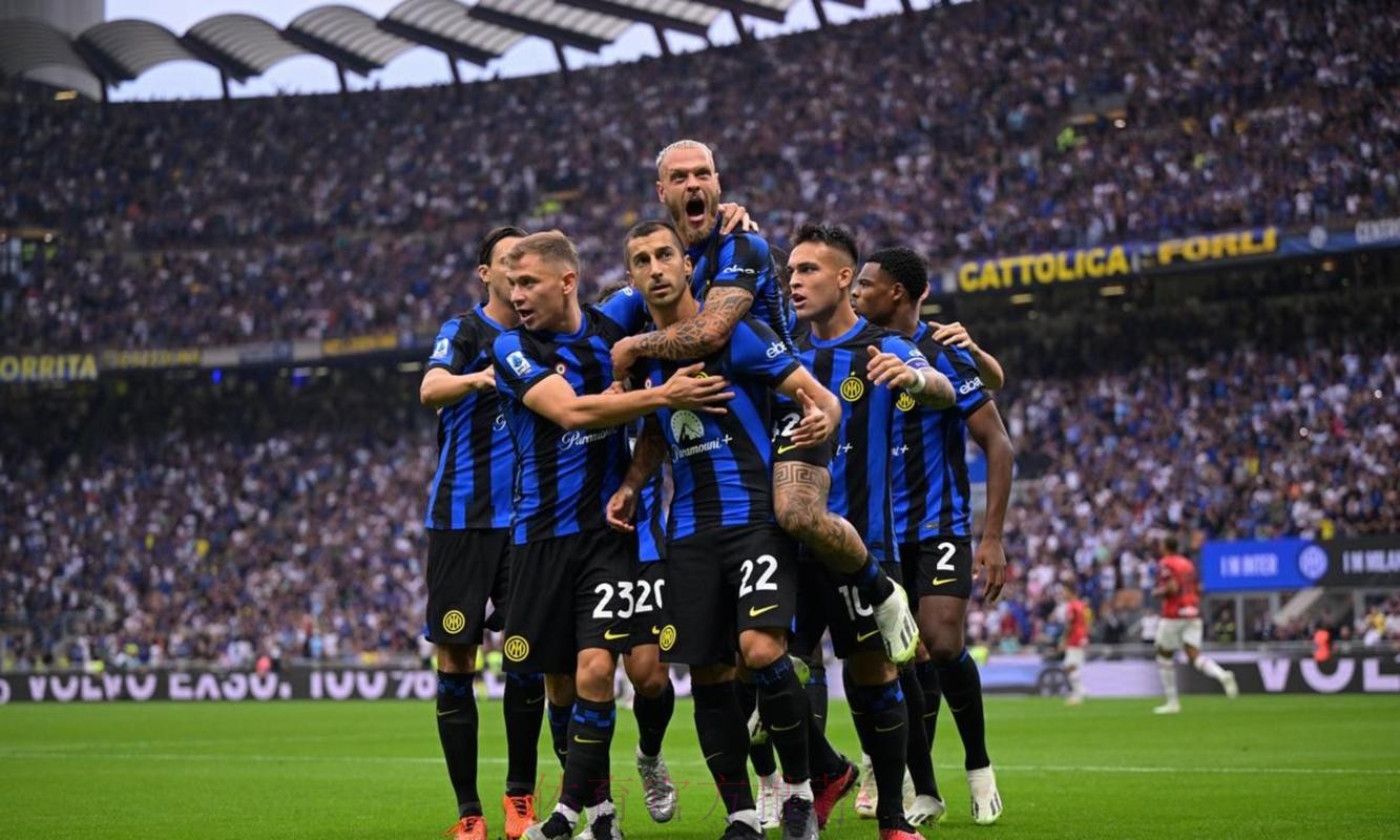 意甲领头羊易主！劳塔罗传射，国米3-1复仇博洛尼亚超AC米兰登顶