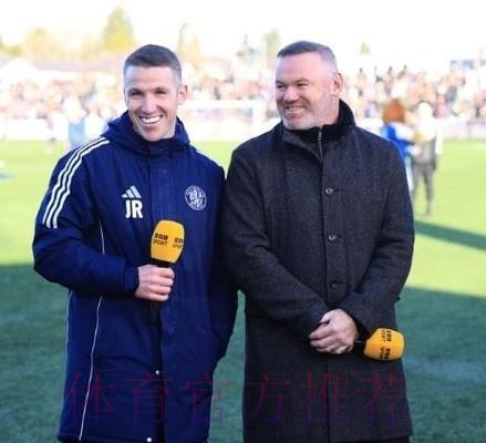 117年神迹！鲁尼弟弟带队创历史，类似局面上次发生在清宣统元年