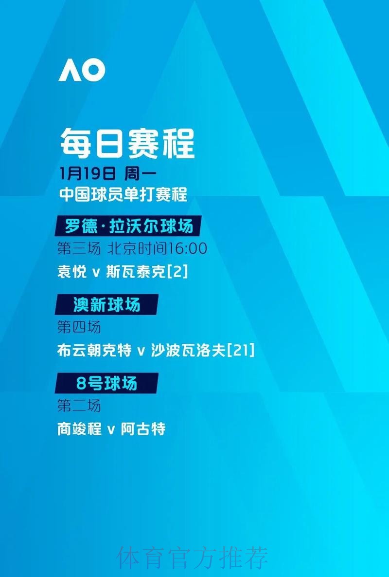 最新世界杯滚球官网最新网址